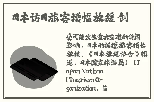 羞羞漫画免费页面入口
